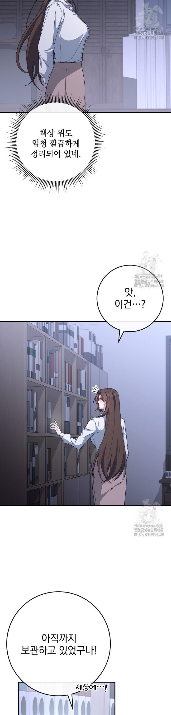 1743633106245t6wpvexcir.jpg