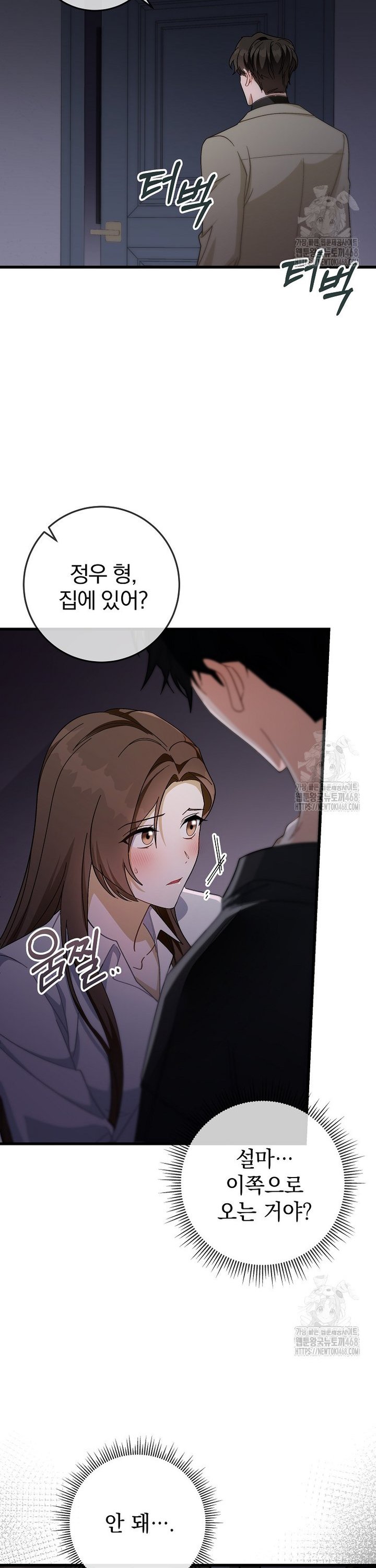 1743633107932foo6g1ib5cr.jpg