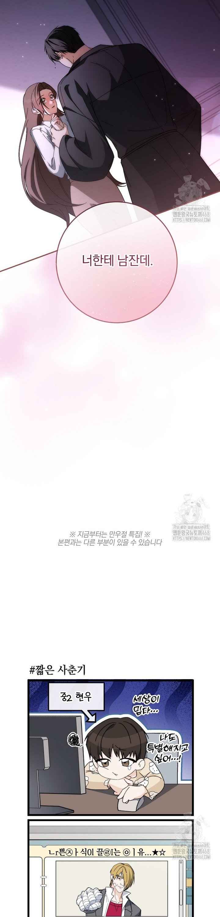 1743633109501dwghj9702sq.jpg