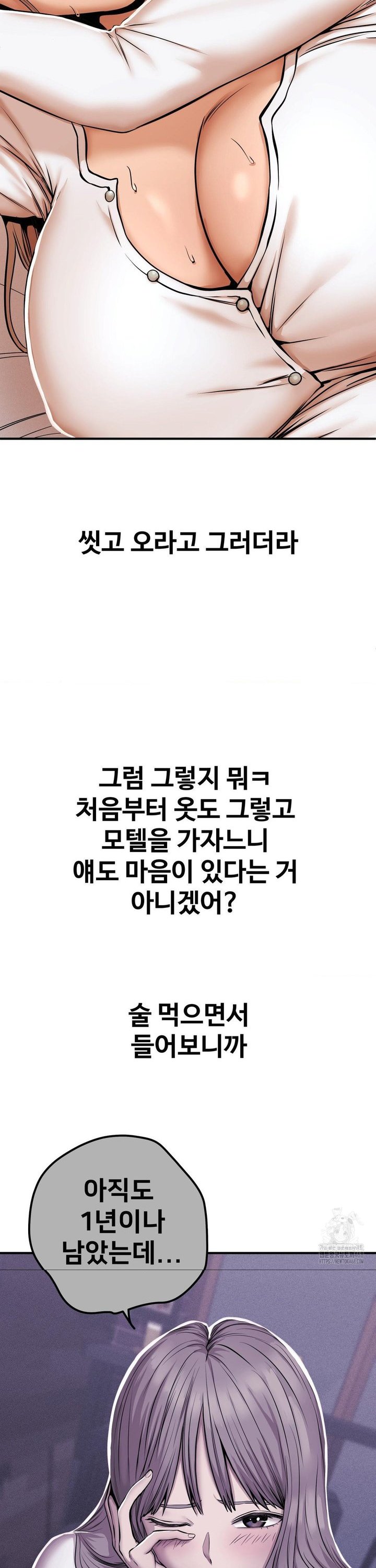 1743633094285lqpigg1pglf.jpg