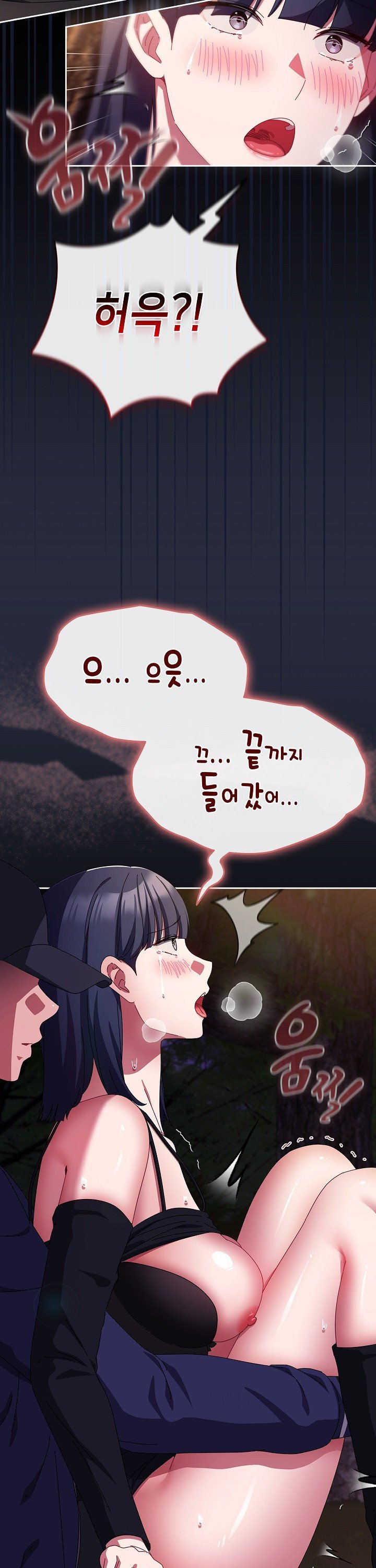 1743652604873hu449btx16.jpg
