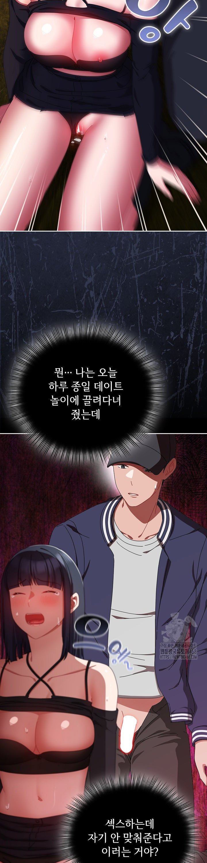1743652621056dxu3zegwckj.jpg