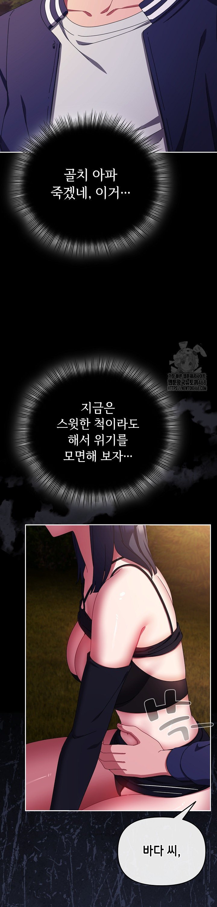 1743652621519os0dvnc67a.jpg