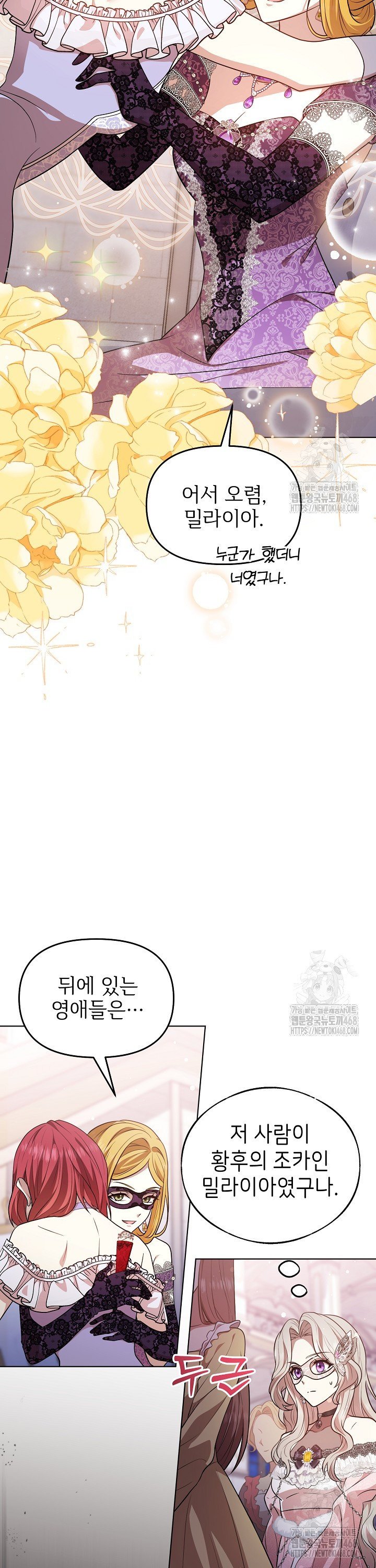 1743633062699qck4wiuvpiq.jpg