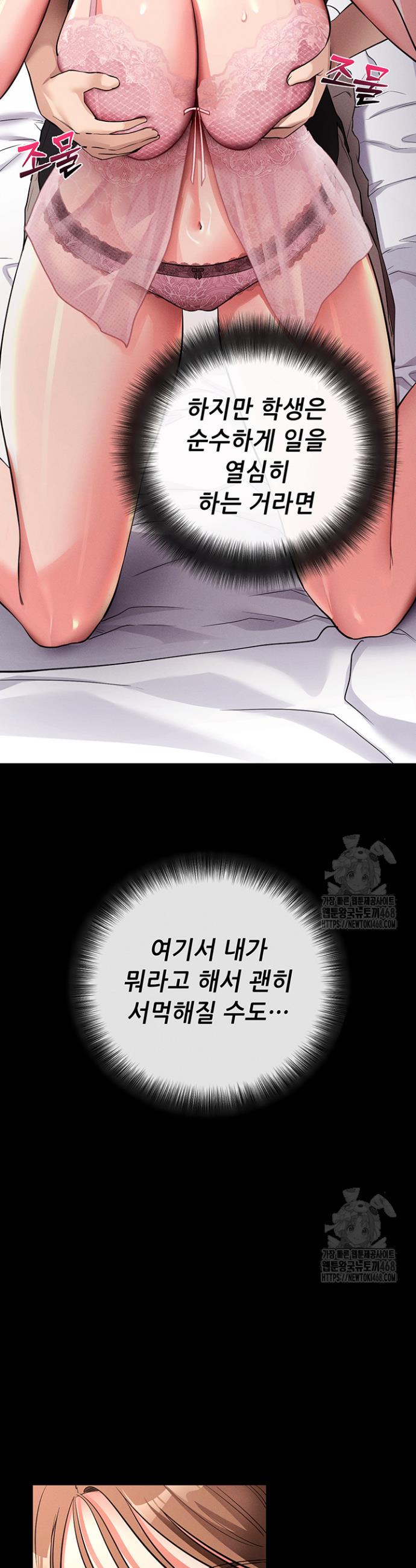 1743634393780x5v4fg347g.jpg