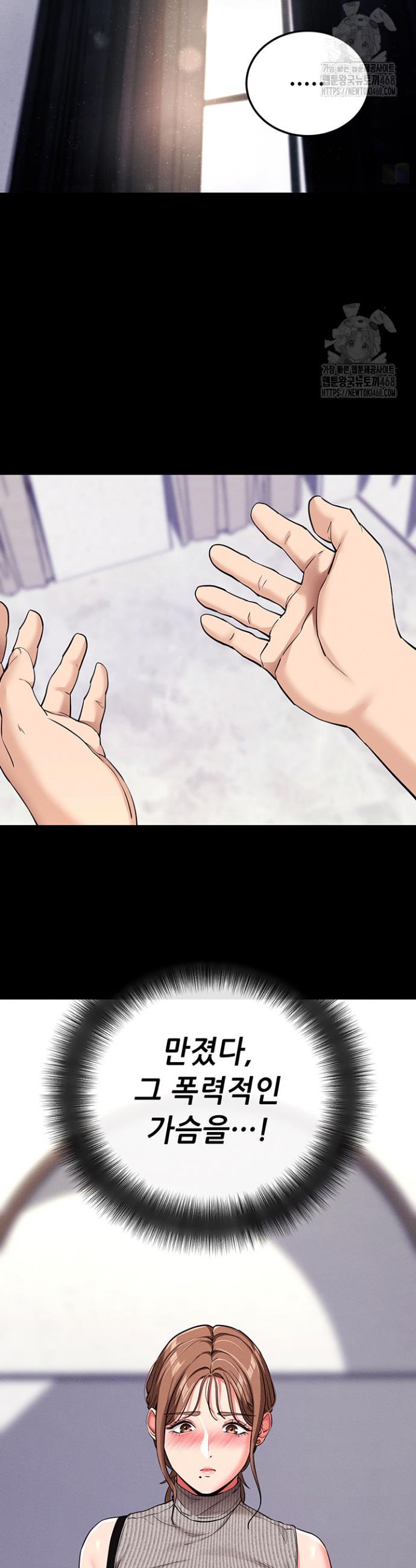 1743634395825r39f7hj6ho8.jpg