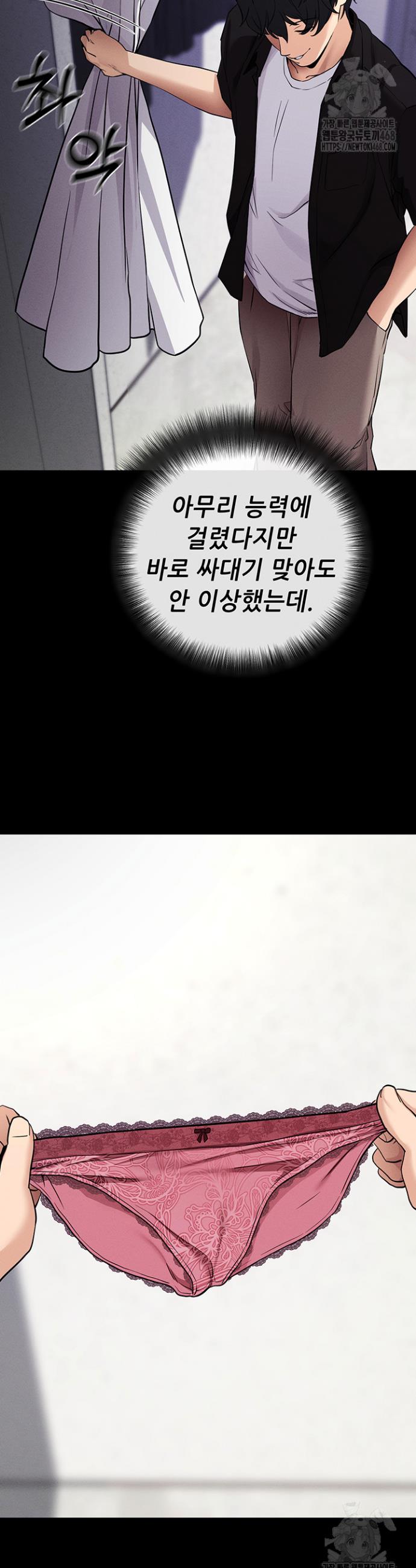 1743634396160iv4x2d3exke.jpg