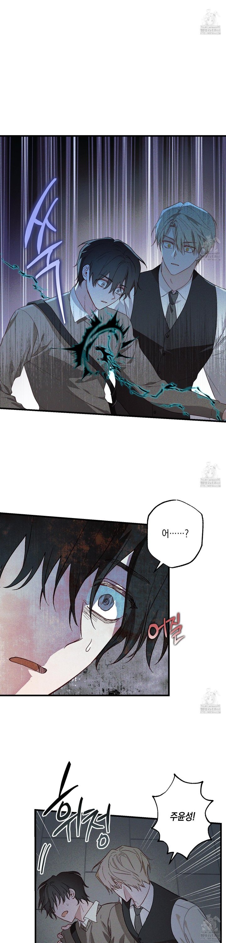 1743652399457trnca20mozd.jpg