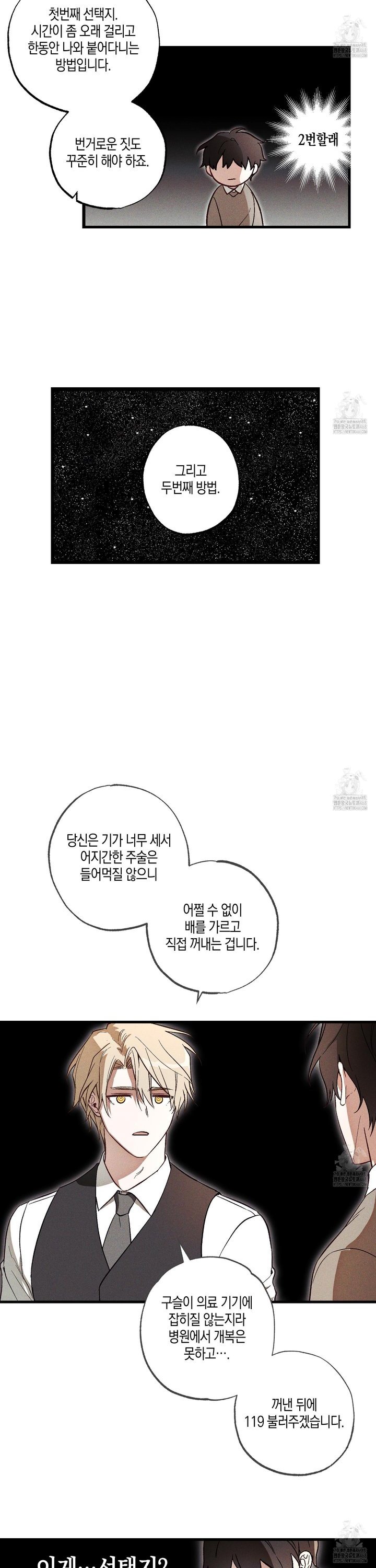 1743652423206by46hqrxxih.jpg