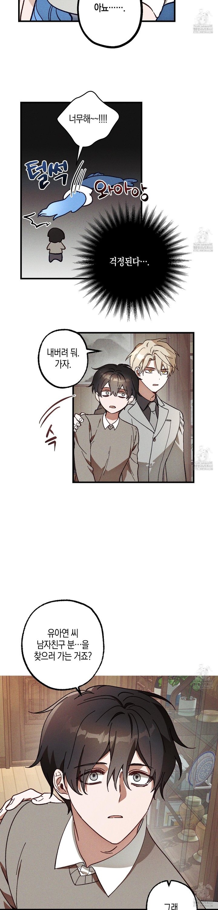 1743652477351ssiru4l8u7s.jpg