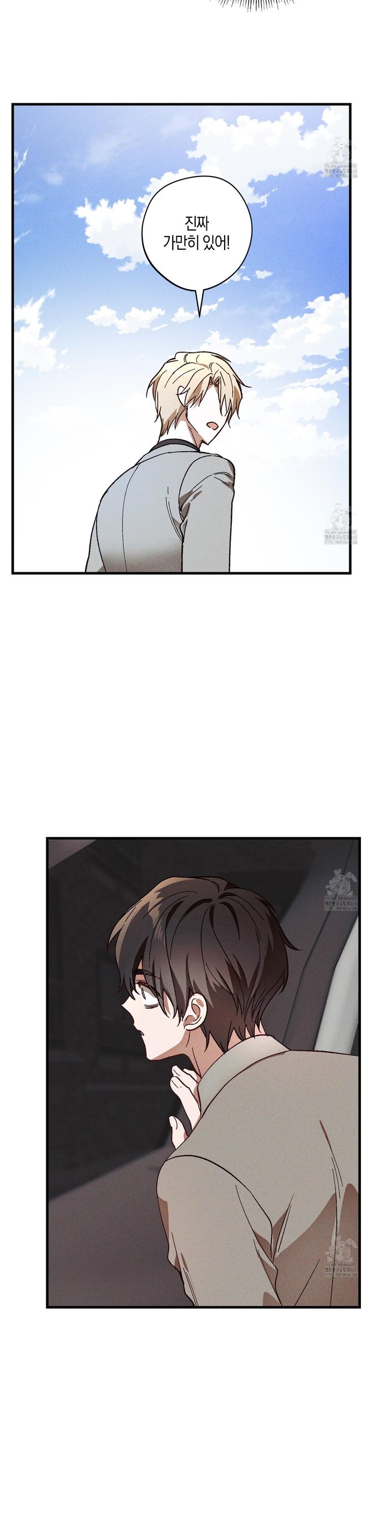 1743652487553njvguhfbwan.jpg