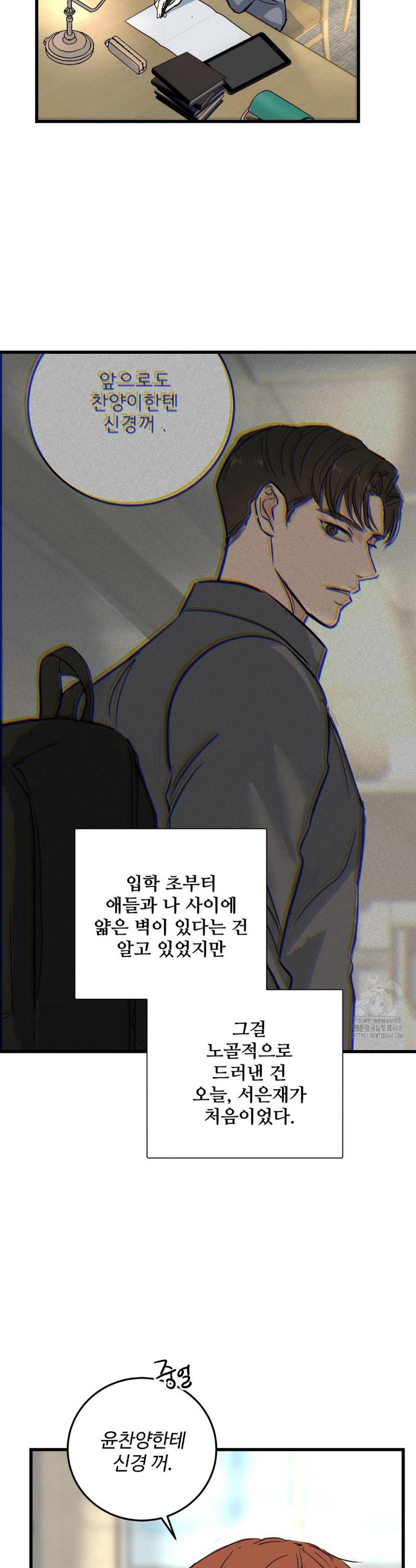 17436332975414dnt0ho9m21.jpg