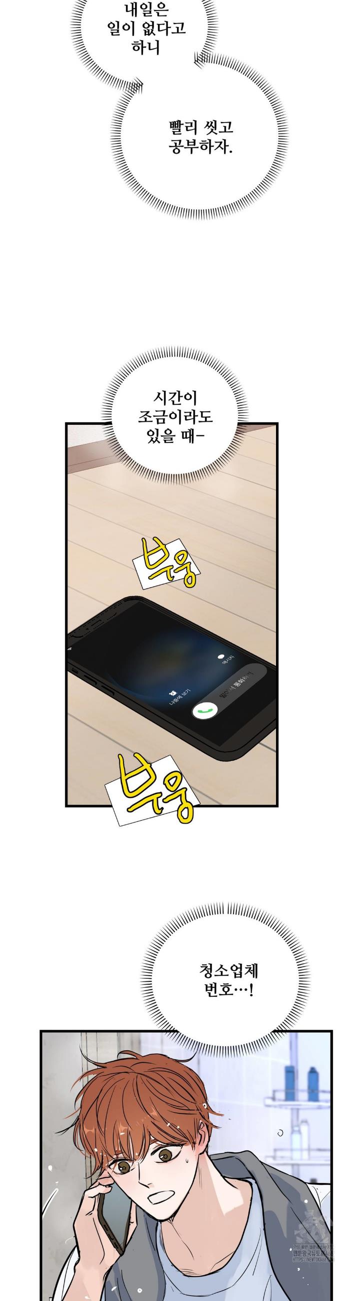1743633298382b8phahxv8ui.jpg