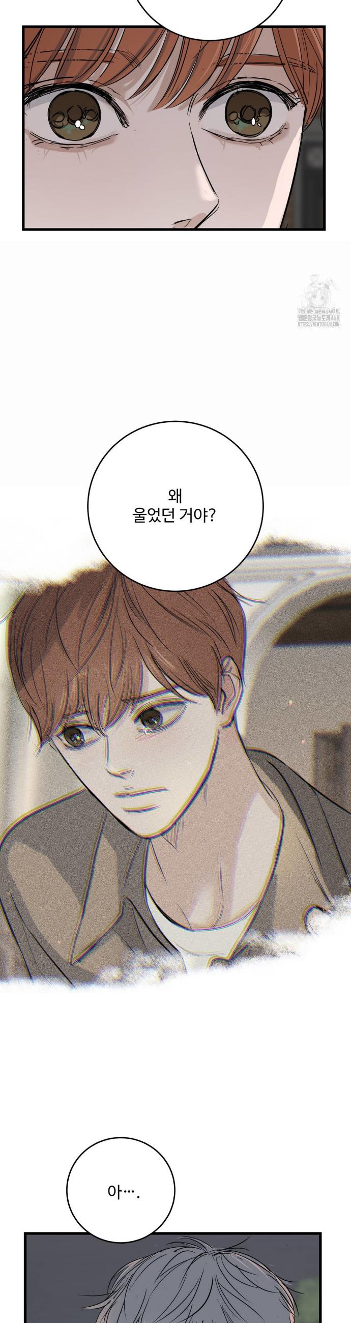 1743633343555tocp3yujzrp.jpg