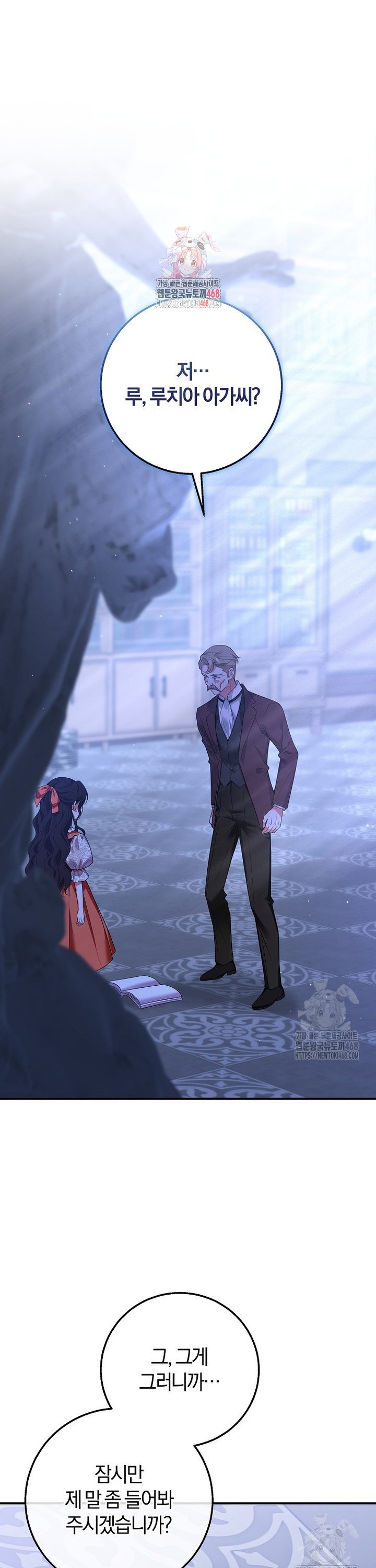 1743652471365undkhqq9w3.jpg