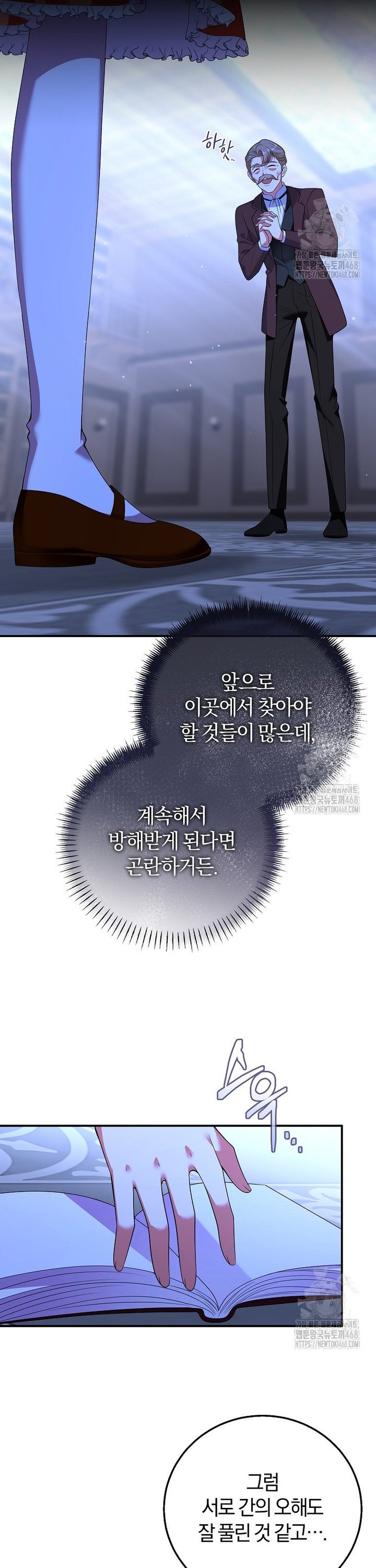 1743652472602ygz52vbvq7.jpg