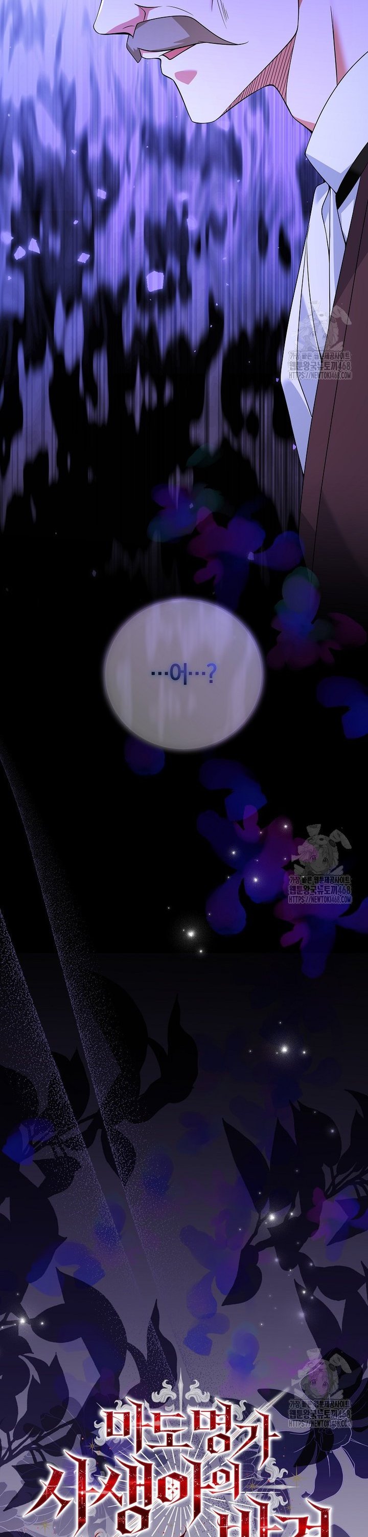 1743652473080h6o4982u3sm.jpg