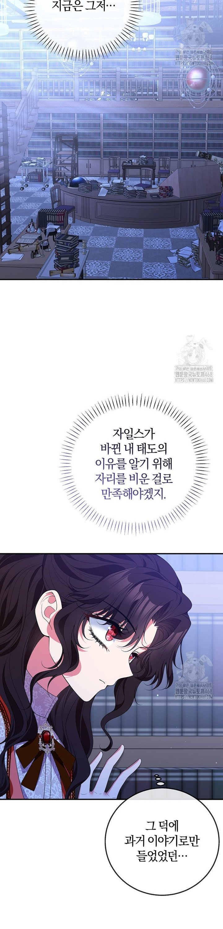 1743652476498nrgc125eiqi.jpg