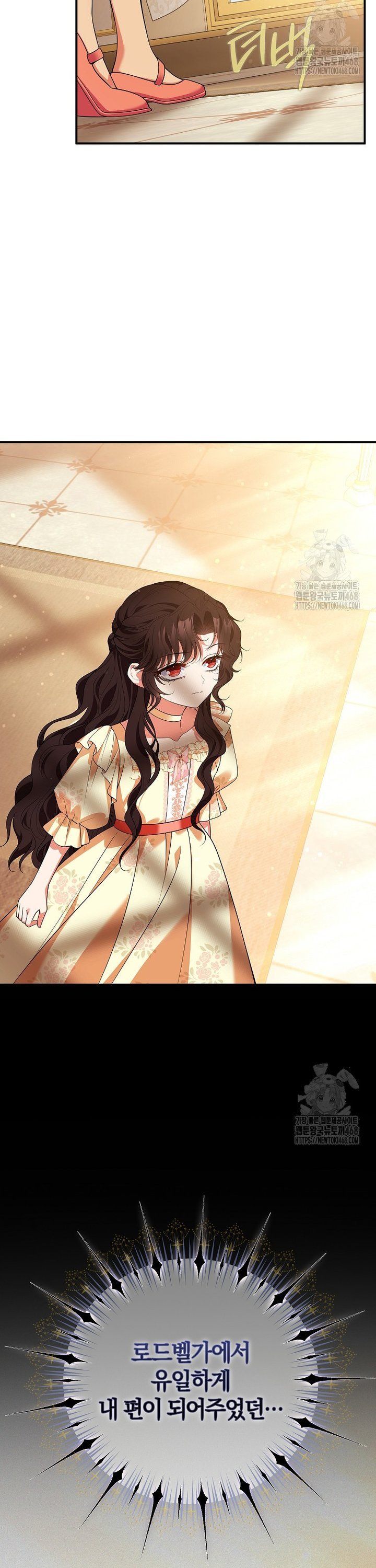 1743652512716voz111shfm.jpg