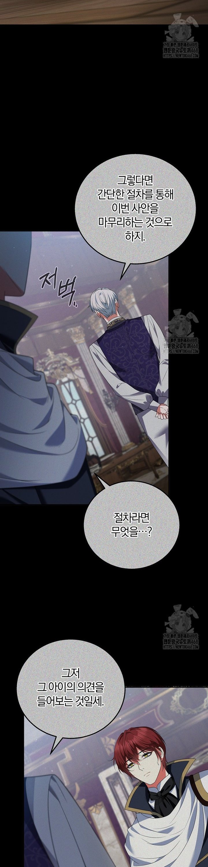 1743652679578mhnq49nkoj.jpg