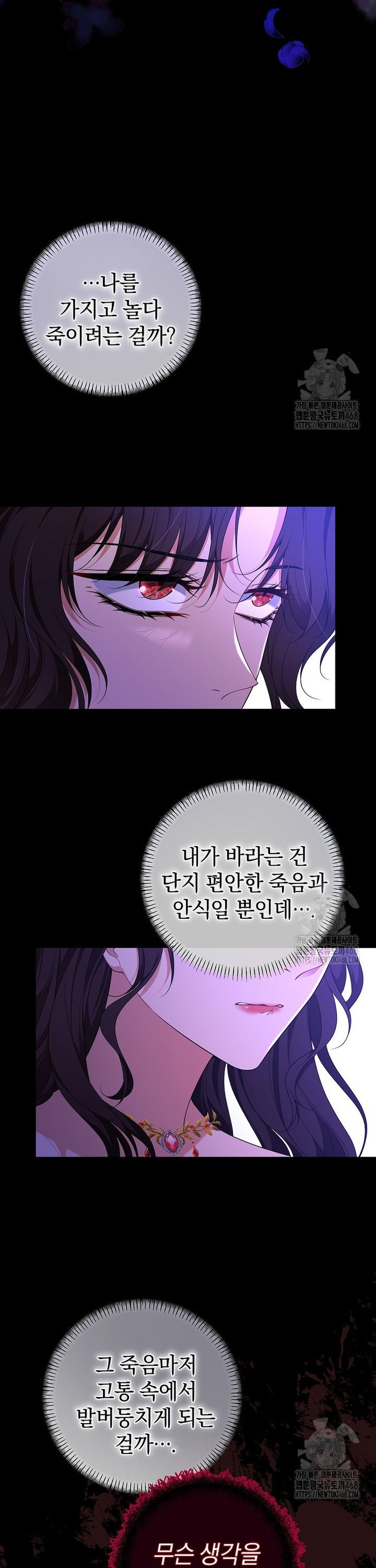 1743652323201mj7wh1hy98j.jpg