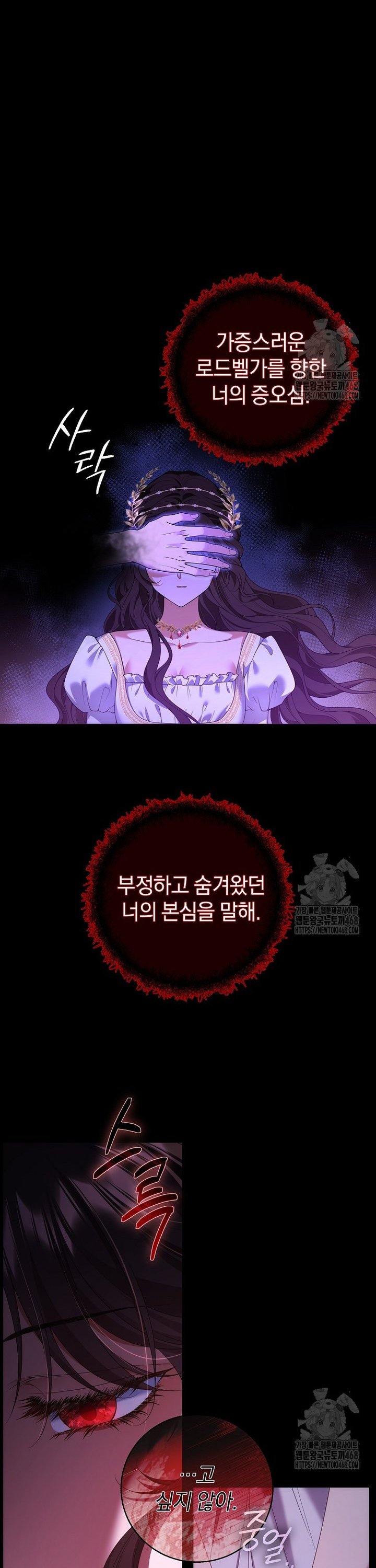 1743652325381ppdlap39jve.jpg