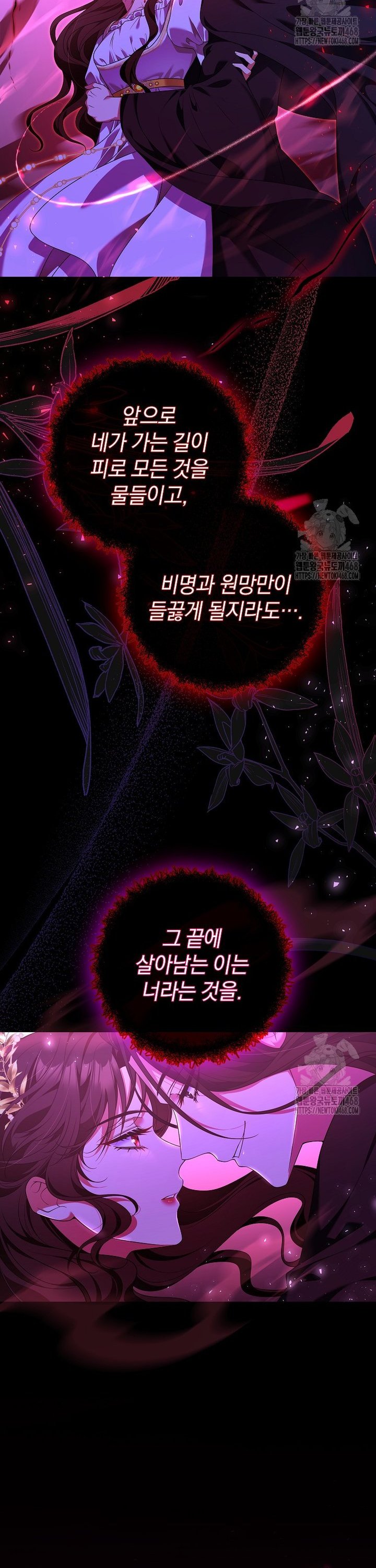 17436523261656xuj4v56deq.jpg
