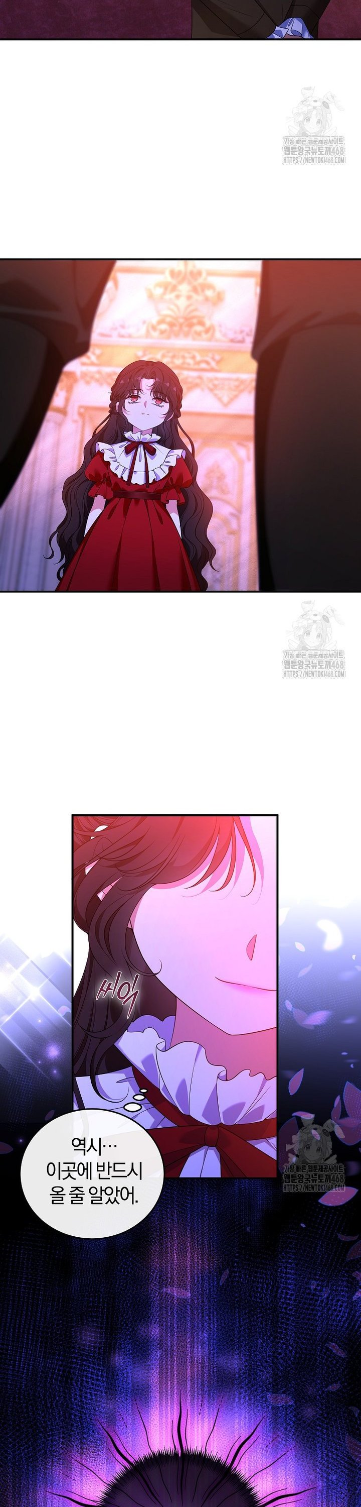 17436523607717taoeyhvjvf.jpg