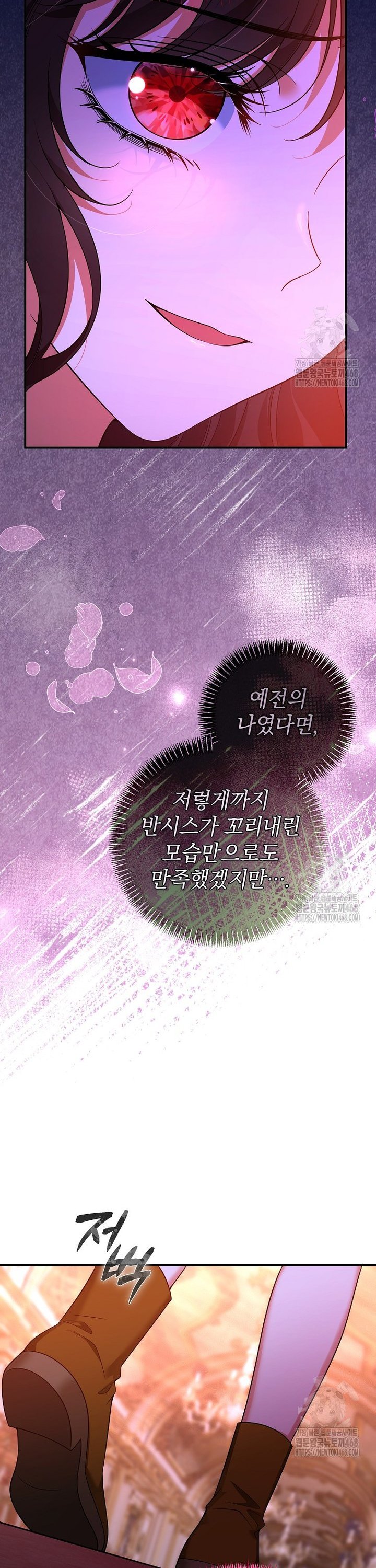 1743652361699emm17lj3rx.jpg