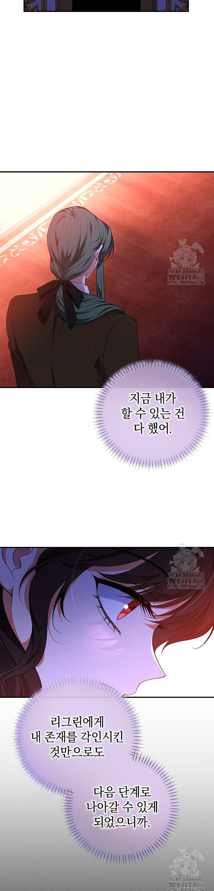1743652364529zs0x3oyakx.jpg