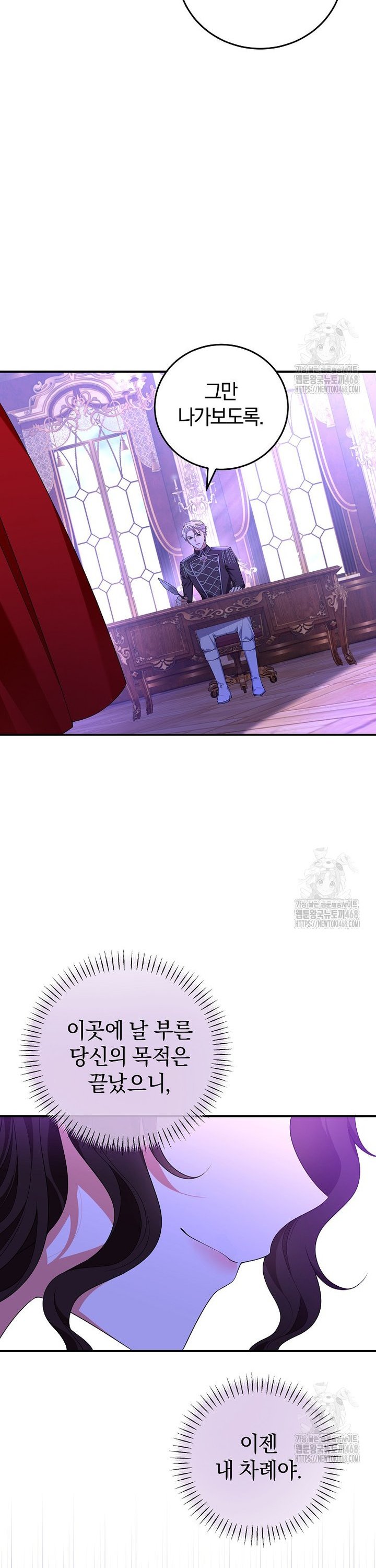 1743652408767cxkrgramo4.jpg