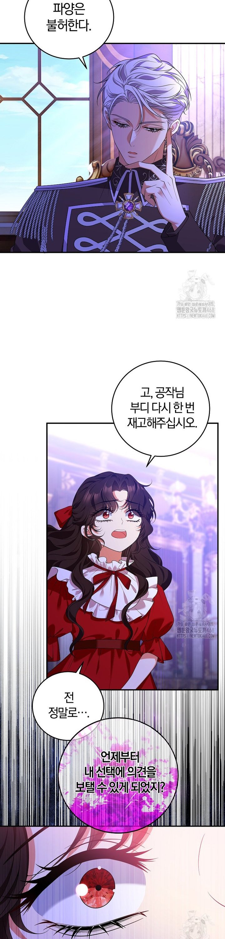 1743652431292la1ysbxccz.jpg