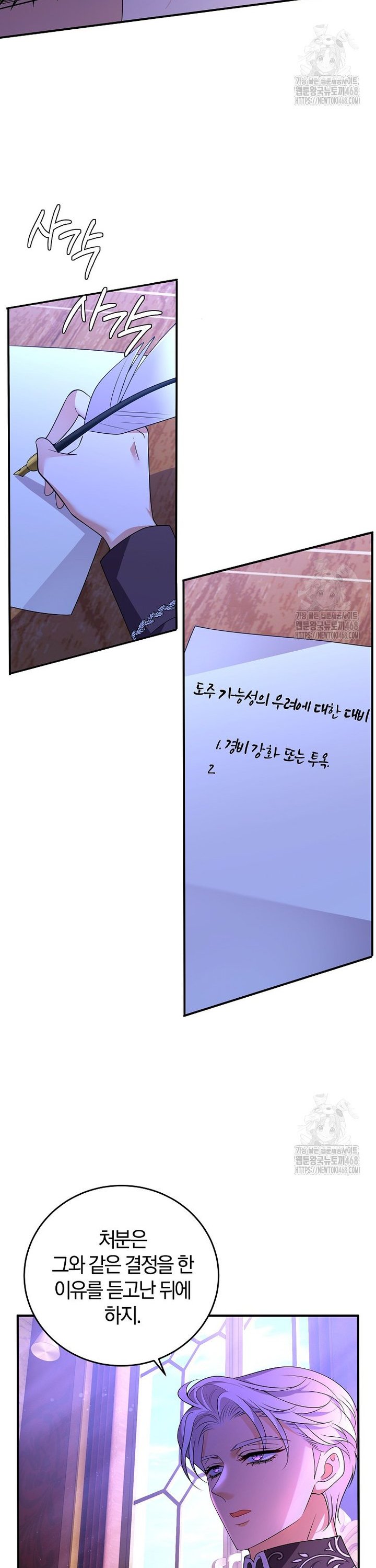17436524318318pjwjf7hbwn.jpg