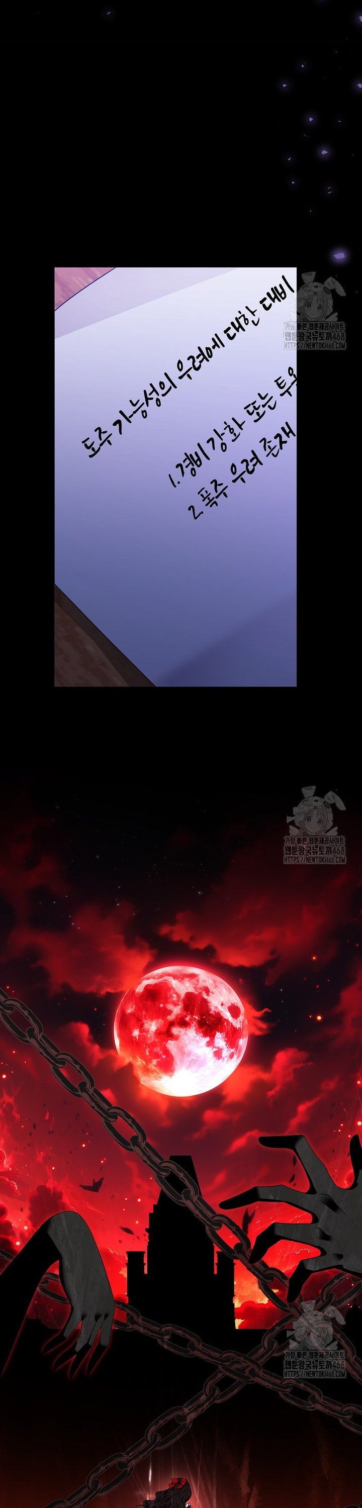 17436524396427gy1mywtuzh.jpg