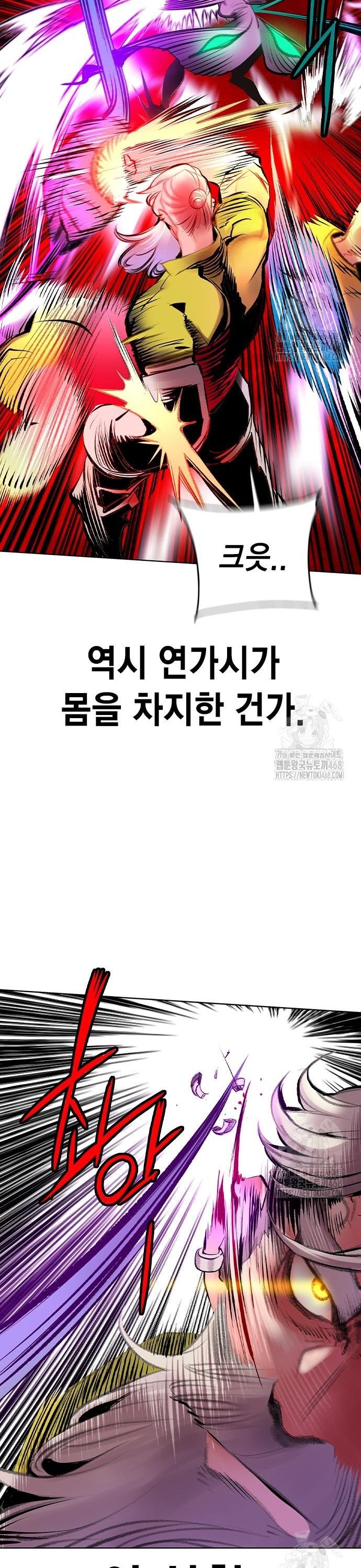 1743634348228gojhyxh4b6t.jpg