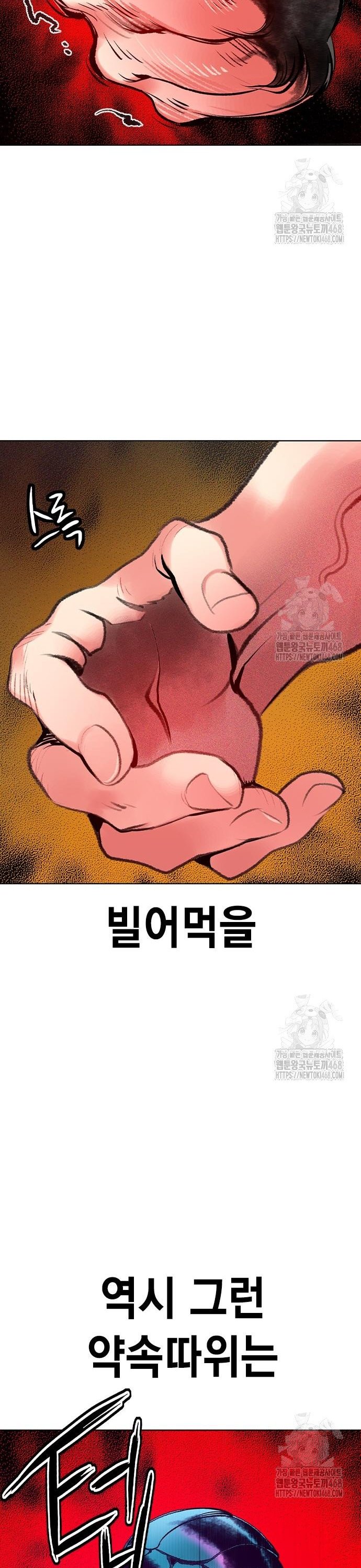 1743634354191z9yiquqor1n.jpg