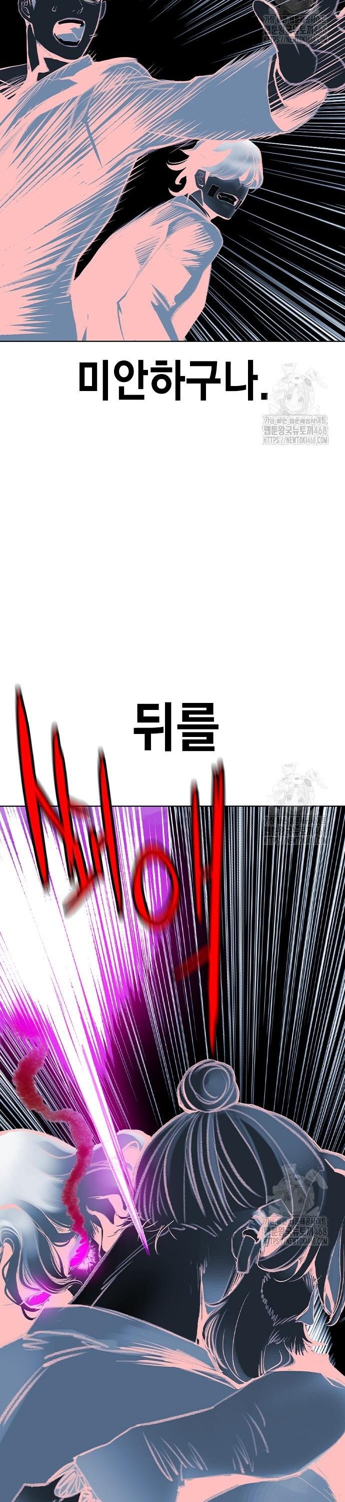 17436343545178r28f79oxz4.jpg