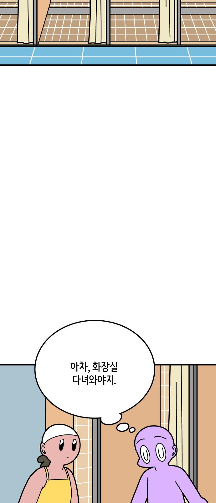 1743652770356crxvt3i2og5.jpg