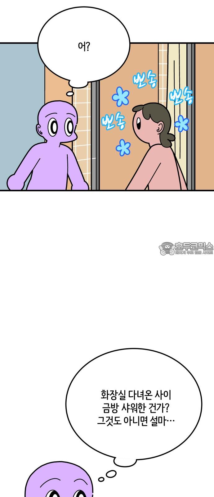 1743652770667prc6iobju1o.jpg