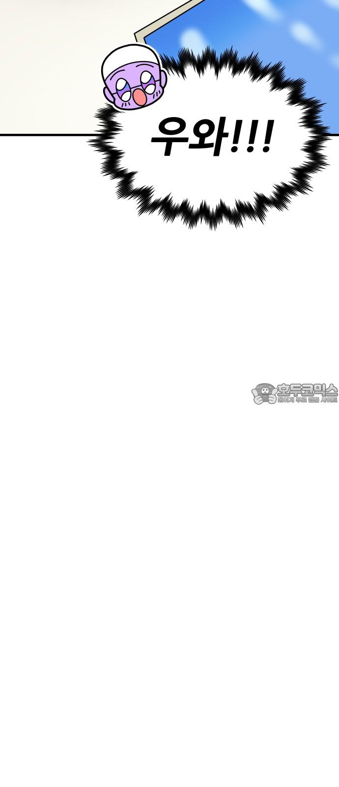 1743652772073eiywa4sm4ep.jpg