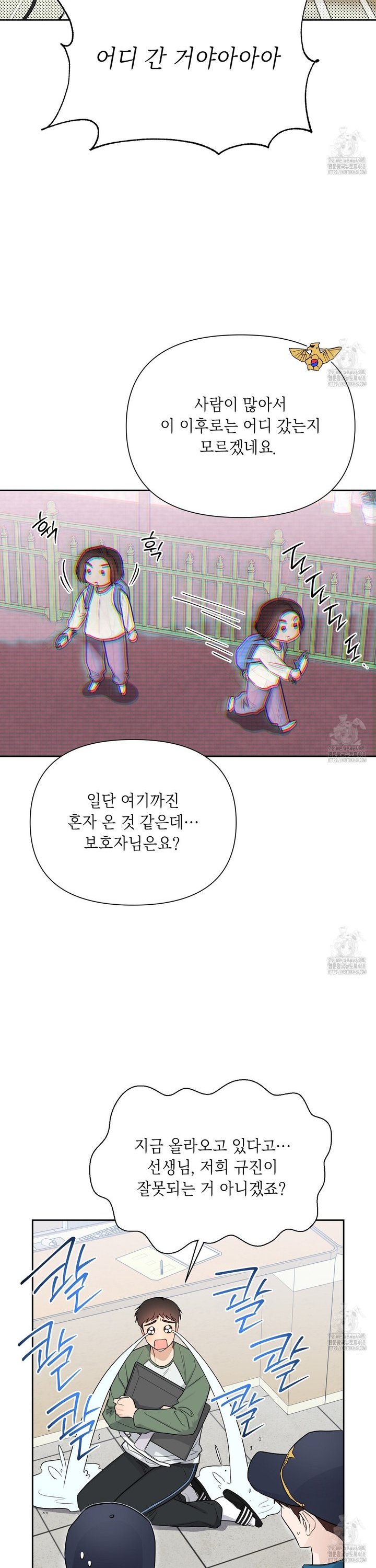 1743652770200jo5a1lt3xu.jpg