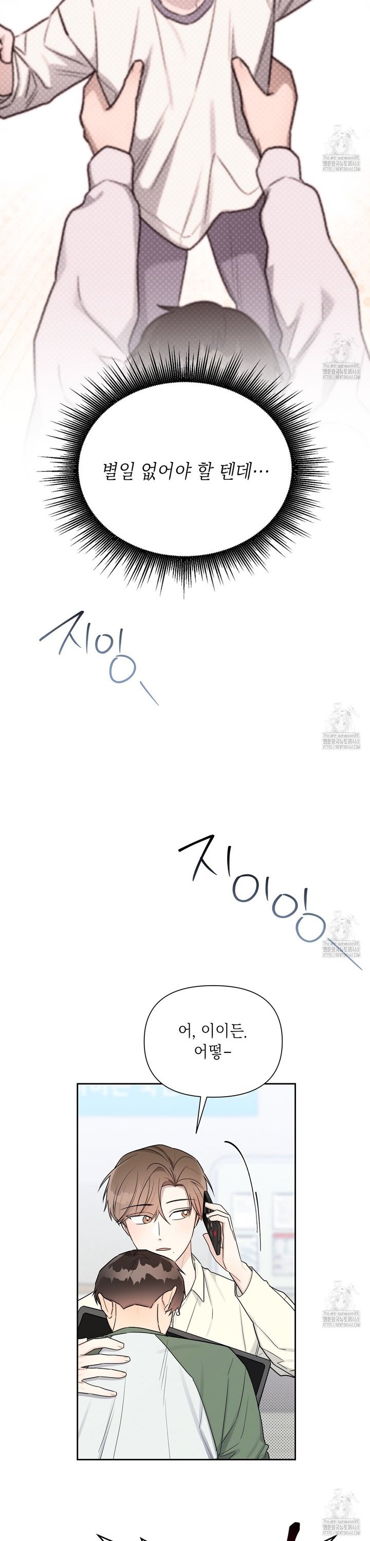 1743652770667a2vlh01msbu.jpg
