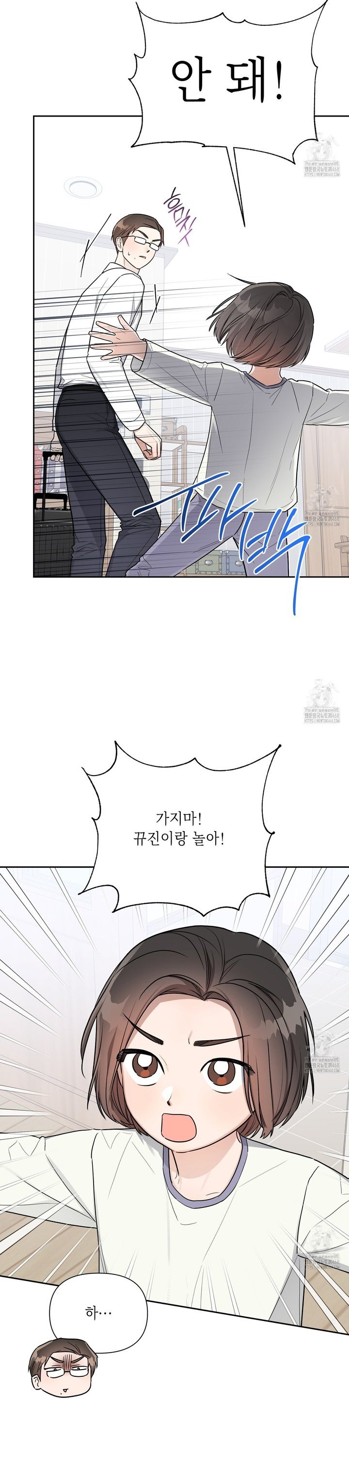 1743652771920157gnbyei2y.jpg