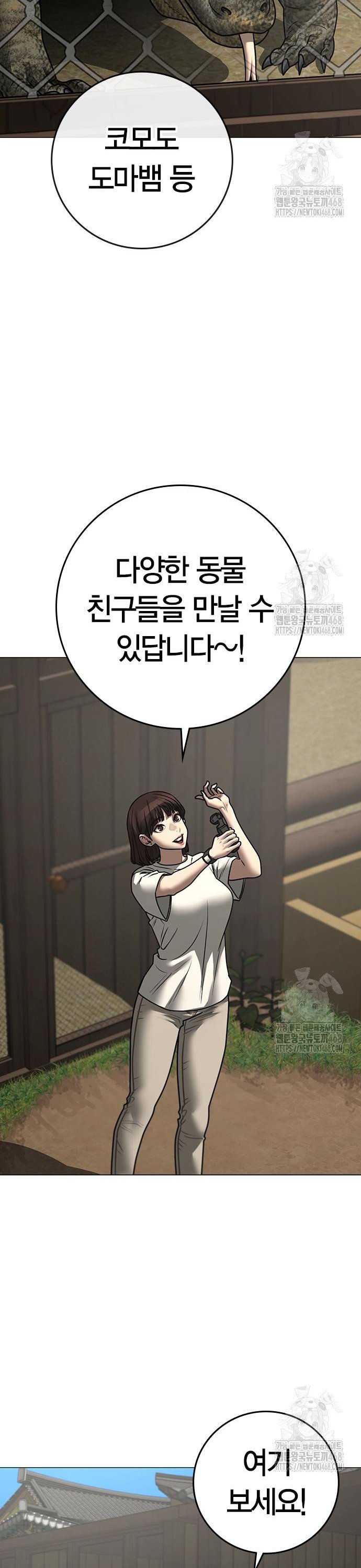 1743633022985jc7xt7nh0ak.jpg