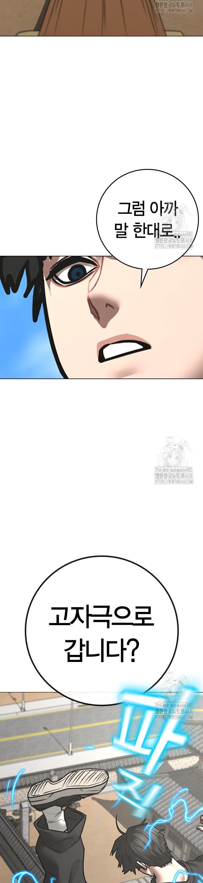 1743633024400wv3k3h2brgm.jpg
