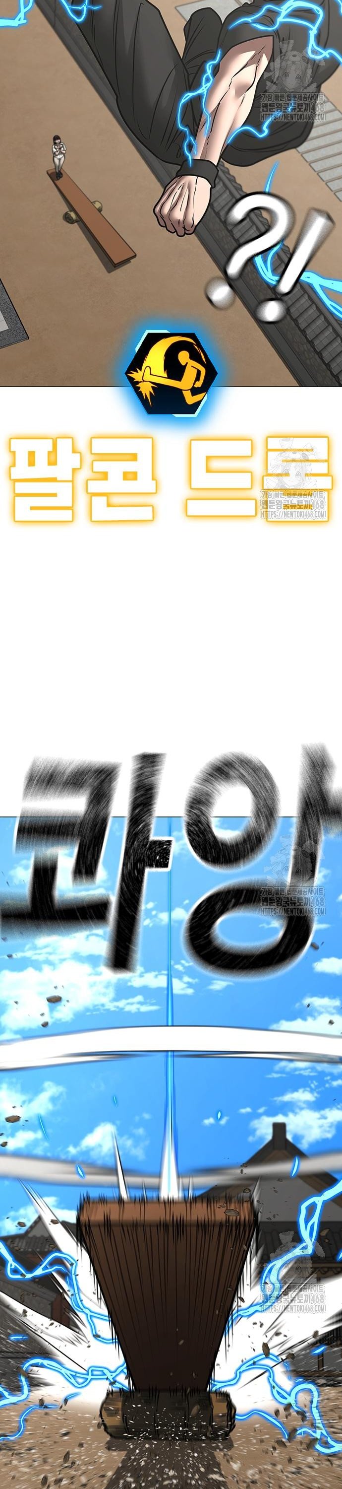 1743633024556tnrhl7avz4.jpg