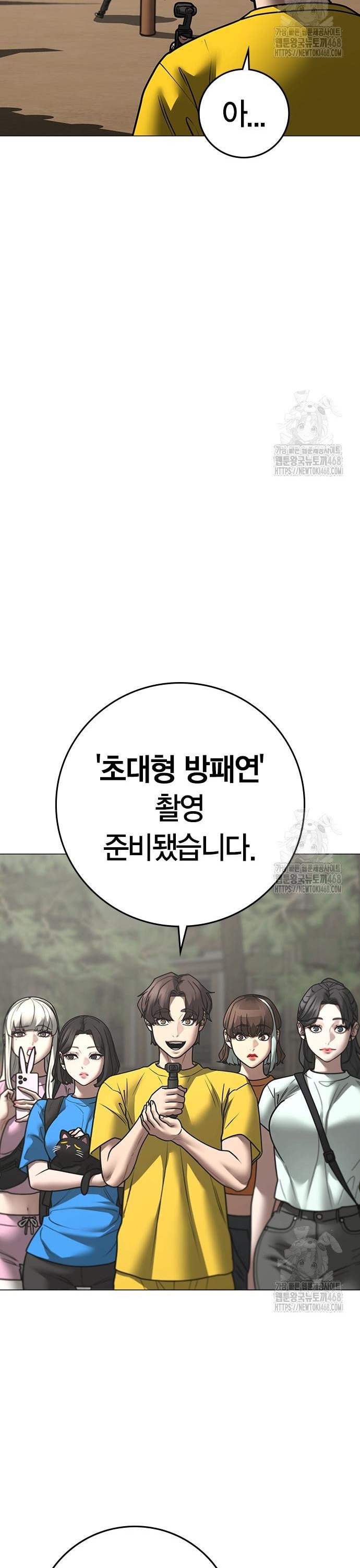 17436330253321gyo9tbzc02.jpg