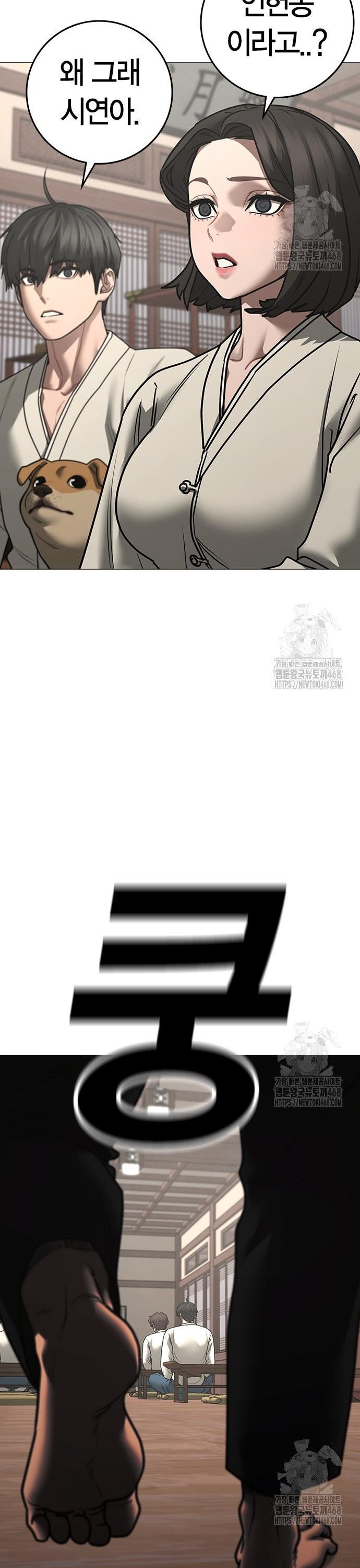 1743633028494ezy19ahwr29.jpg