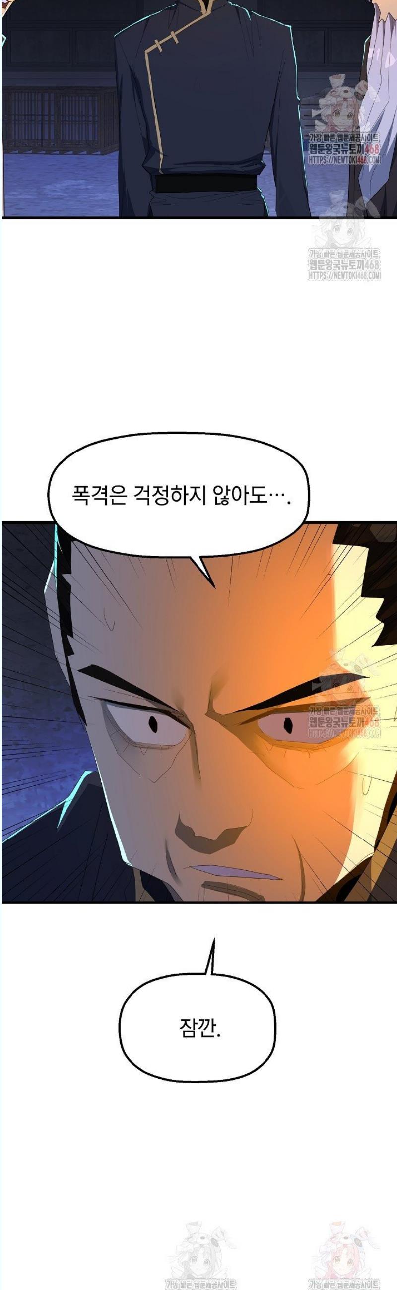 1745966254666lav16m8ps2.jpg