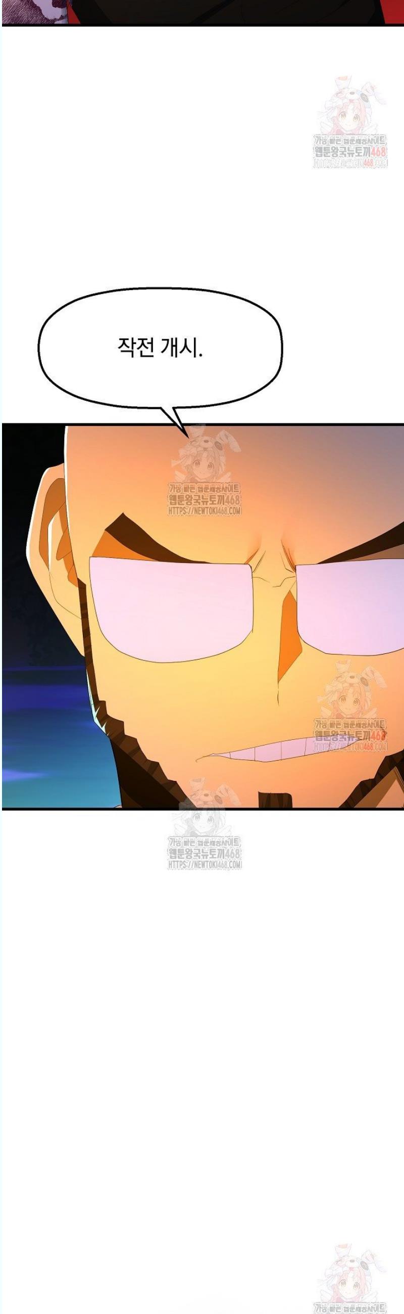 17459662641217wnhqsonsgo.jpg